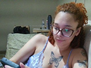 Erotický videochat queengeek