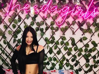 Erotický videochat lizzsweet