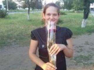 Erotický videochat lo3649137ve