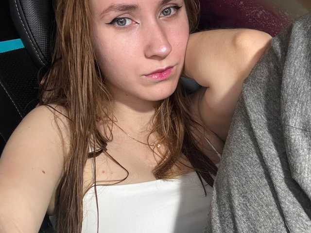Fotografie profilu Lolacuttiehottie