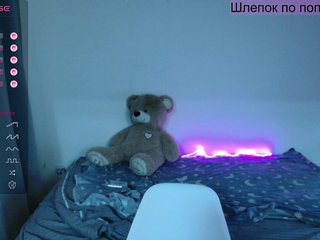 Erotický videochat LolaMin