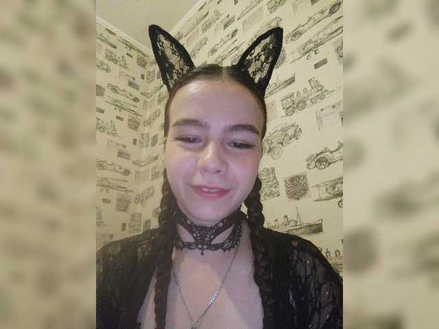 Vysílací screenshoty Lona-S
