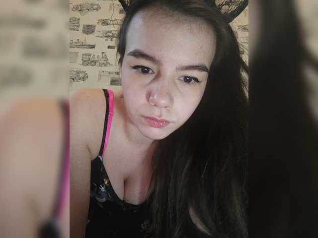 Vysílací screenshoty Lona-S
