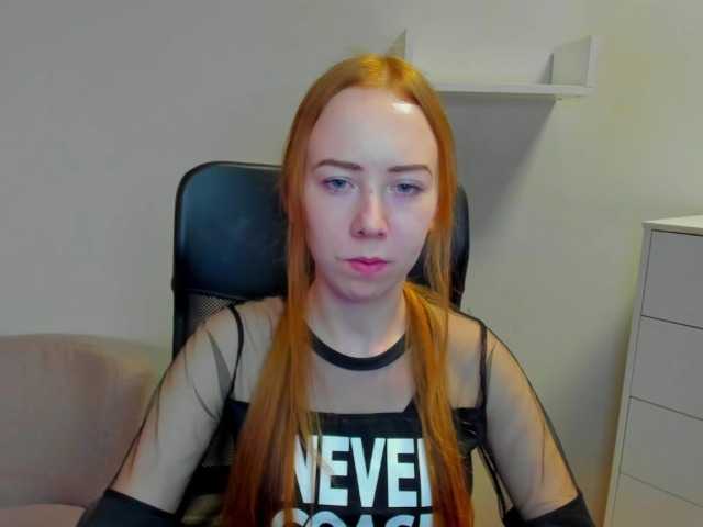 Vysílací screenshoty LoriFire