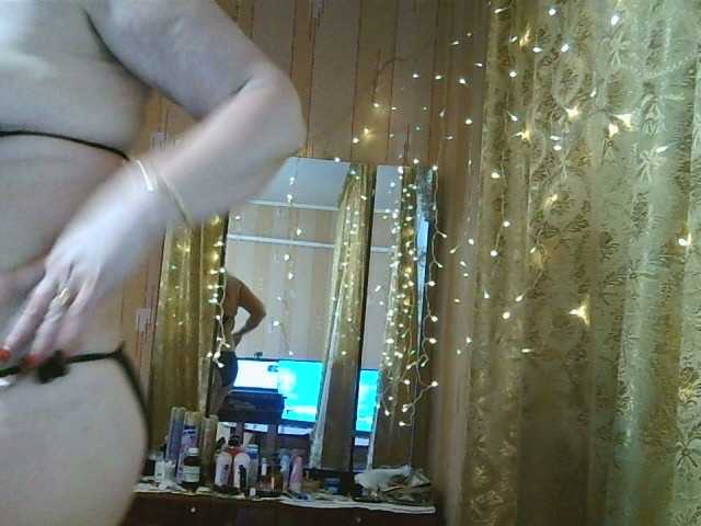 Vysílací screenshoty LoriMia