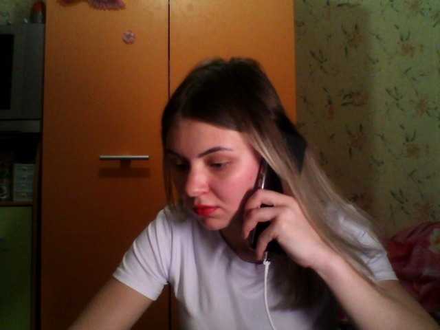 Vysílací screenshoty LorryxCassidy