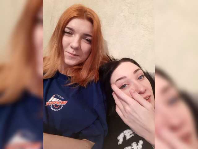 Fotky LoucyDina hello, we are a bi couple) Anastasia is a brunette and Dina is dark, we love hot hugs)) support us with a subscription and hearts) will help us finish?) 1000 talk show with oil)