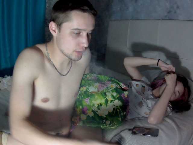 Fotky love-story 3306 baby on Lovense / roast in private, in a group