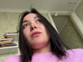 Erotický videochat Love69me