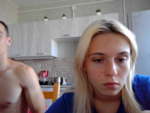 Vysílací screenshoty LoveCouplea