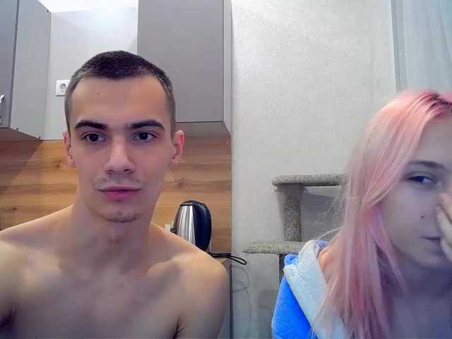 Vysílací screenshoty LoveCouplea