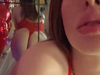 Erotický videochat LOVEIS-