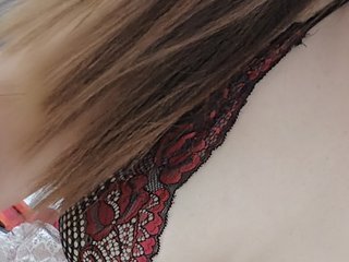 Erotický videochat SweetAsian