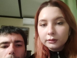 Erotický videochat loverunsex69