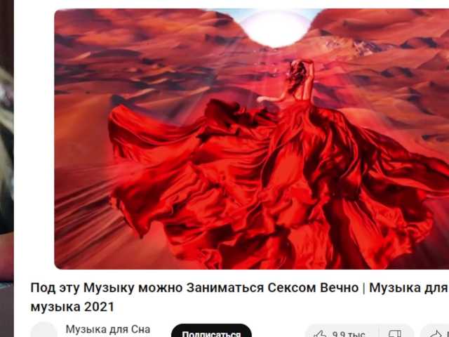 Vysílací screenshoty LoveSpace11