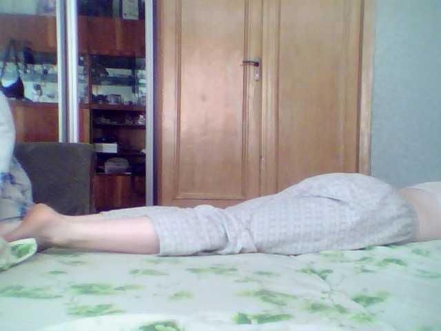 Vysílací screenshoty Lu4ayaWmire