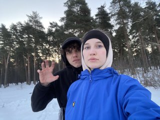Erotický videochat LUBIMKI
