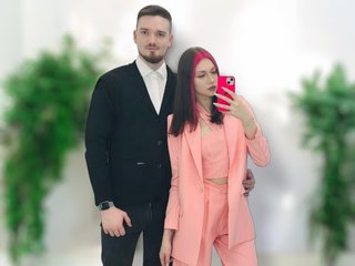 Erotický videochat LuckyStar
