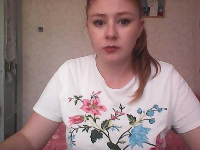 Vysílací screenshoty LucyOFlame