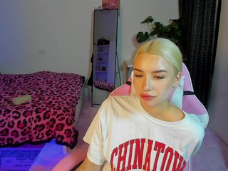 Erotický videochat LucyPaige