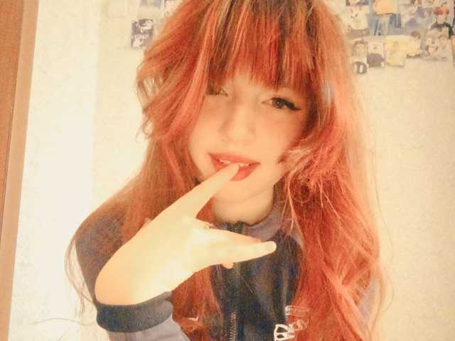 Fotografie profilu TeenEmi