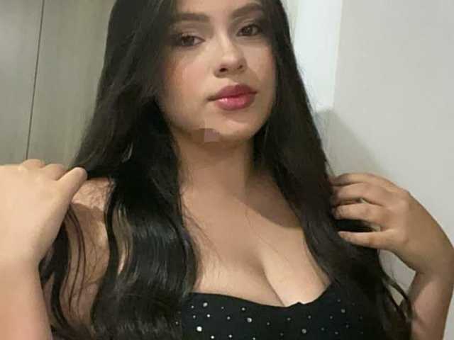 Fotografie profilu Luisa-Espinal