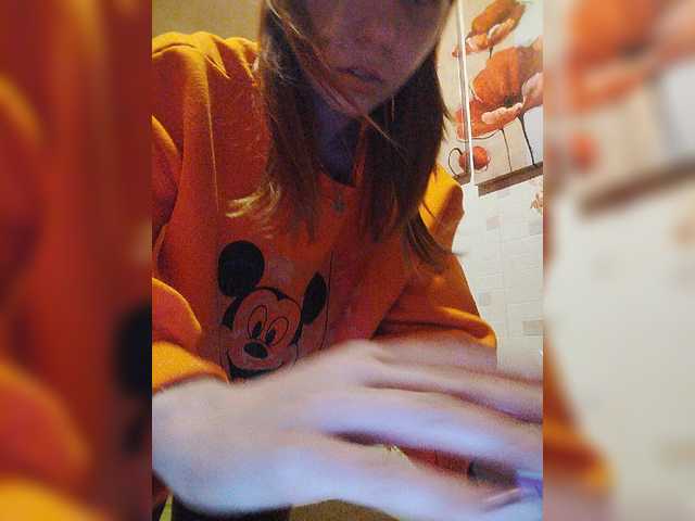 Vysílací screenshoty your_sweet_anna