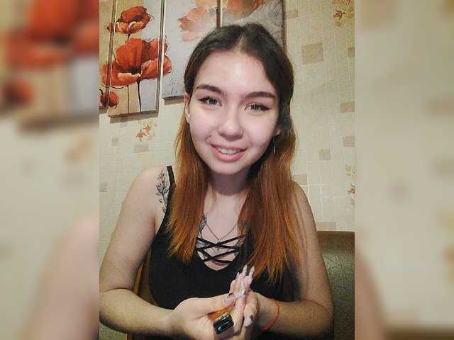 Vysílací screenshoty your_sweet_anna