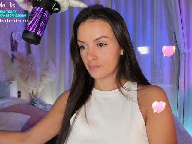 Vysílací screenshoty Lulu