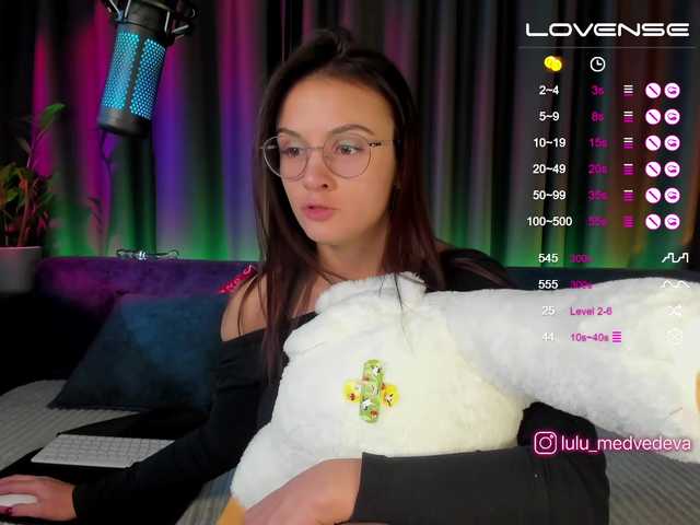 Fotky Lulu @sofar collected, @remain left to the goal Hi! I'm Alyona. Only full private and any of your wishes :)PM me before PVTPut ❤️ in the room and subscribe! My Instagram lulu_medvedeva