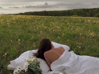 Erotický videochat LunaBella-