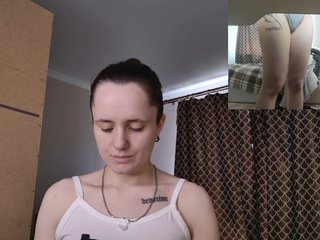 Erotický videochat LunaL0ve