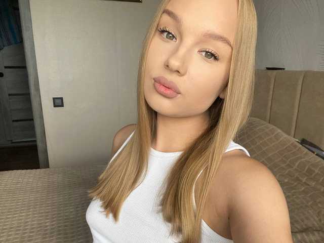 Fotografie profilu LunarFlare