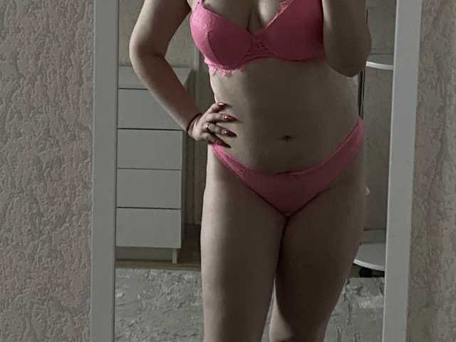 Fotografie profilu LusciousLady