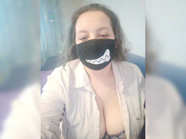 Vysílací screenshoty LushFairy