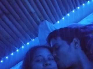 Erotický videochat LustEmi