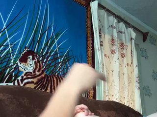Erotický videochat LuXuRyVN
