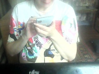 Erotický videochat LynnYana