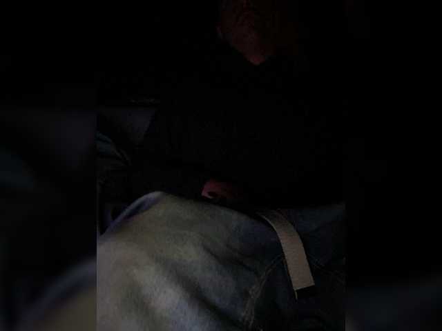 Vysílací screenshoty Macamelie