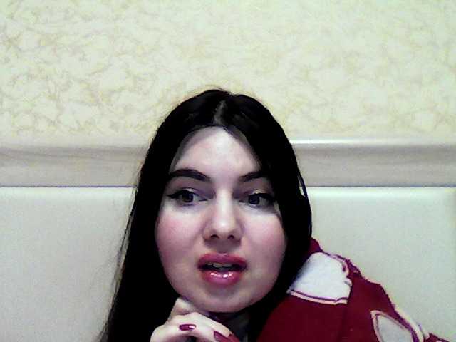 Fotky Luchana7 Hello everyone and have a great mood! I go to private)