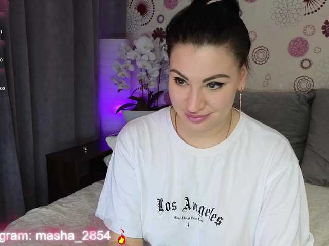 Vysílací screenshoty SPOKUSNYTSIA