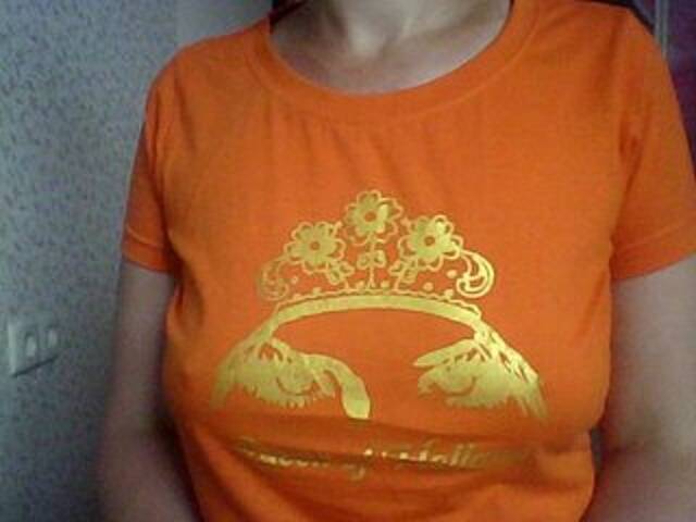 Vysílací screenshoty madonnna