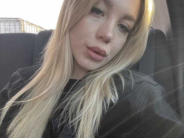 Fotografie profilu WildSugarr