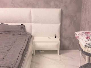 Erotický videochat Aliha6900