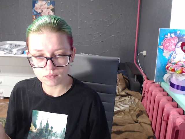 Fotografie profilu malvinella