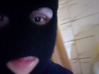 Erotický videochat Mangopols