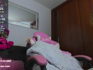 Erotický videochat MarianaReyes