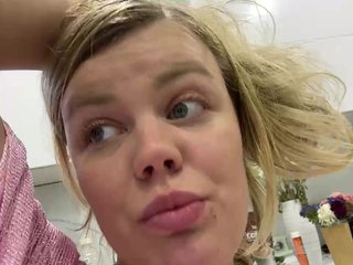 Erotický videochat LoveMarin