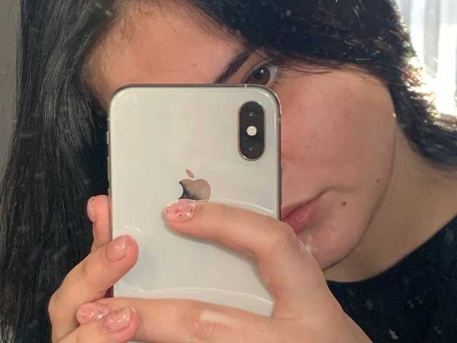 Fotografie profilu ssssssnakeee