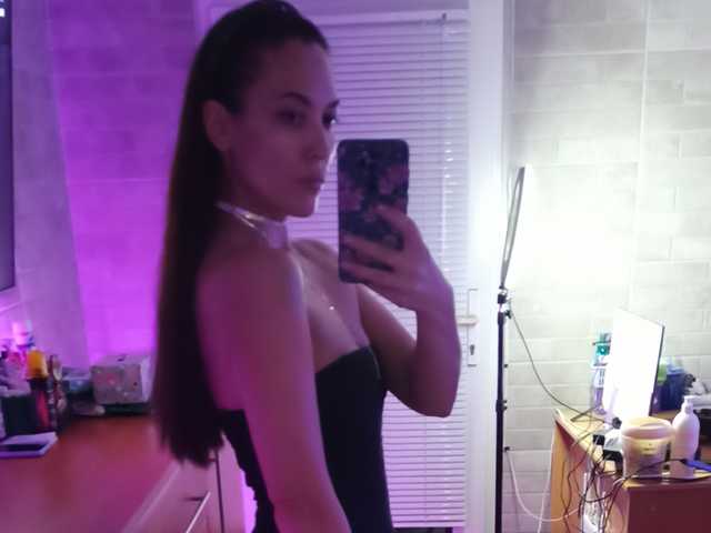 Fotografie profilu Marina4Love